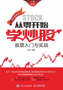 公元215世纪