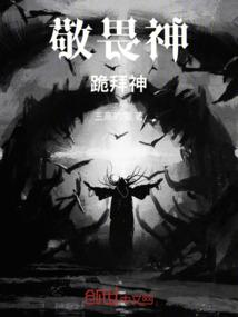 虎途