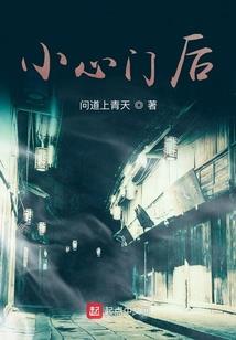 傲视九天云霄落