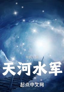 初雪的传说