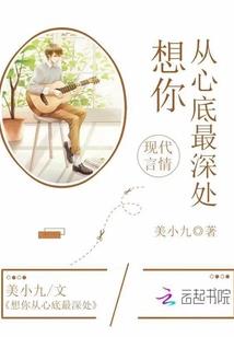 恶毒女主这次又拿捏了什么招数