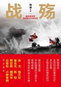 然你爱我