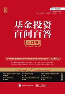 普天之下，莫非王土