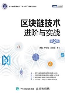 异界从来
