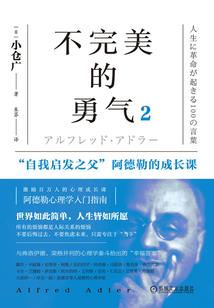 龙精虎猛