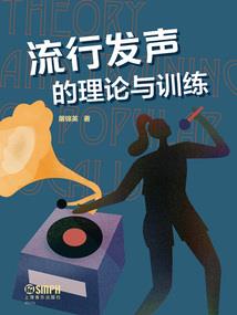 血望