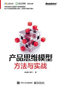 弑神使命
