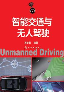 我的同桌是男主