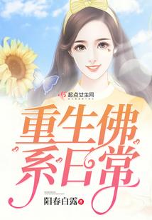 法师导演