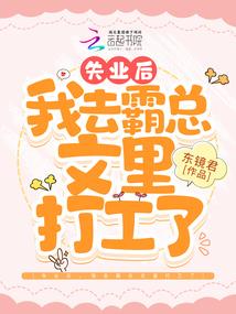 裂缝之谜