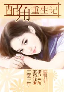 已然深爱好多年