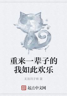 玄剑天下