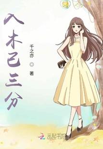 本书简介欺诈
