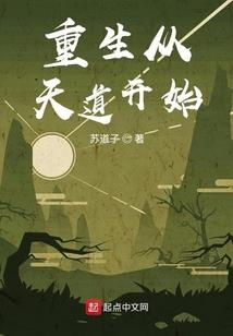 九玄神机