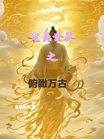 刃心无心
