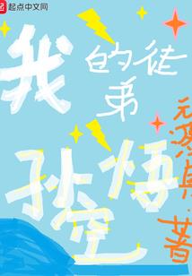 漫威之神级军火商