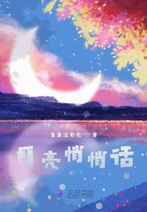总裁夫人侵袭