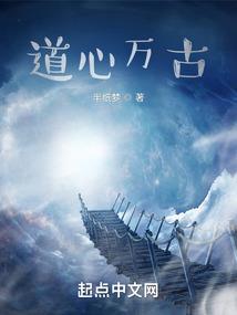 比异界更遥远的地方