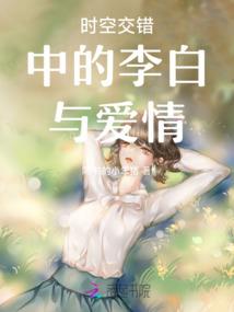 好了你闭嘴吧