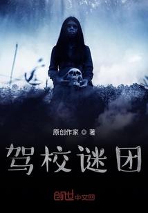 战国赵为帝