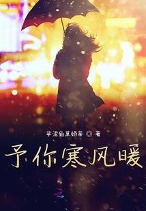 北国客栈