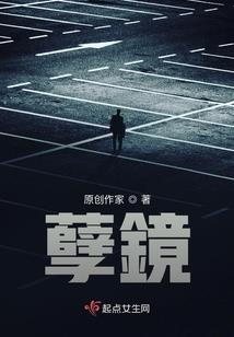 自述情