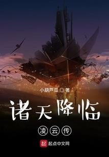 灰姑娘复仇记