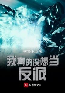 平行时空的另一个金融搬砖工