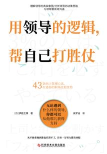 江边的腐尸