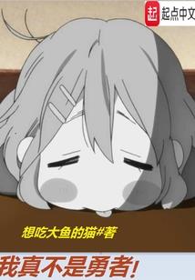 逆武经