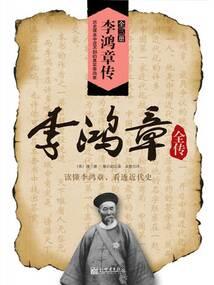 阳光恋上微光