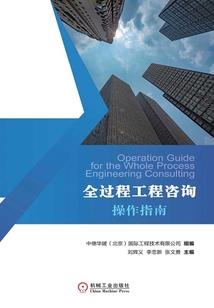 我是超级富二代