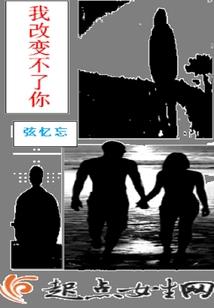 快穿：全能后大佬她摆烂了