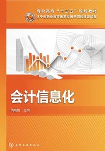 路过的那些年