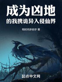 趟血青春