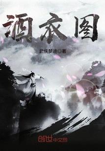 幻冰恋凌