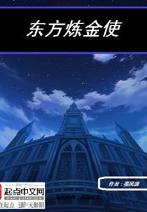 碰巧遇见TA