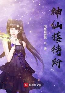 原术