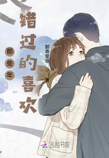 神选玩家