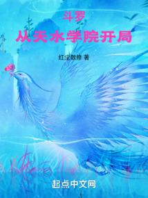 三生有幸再见你
