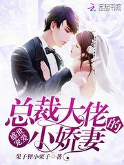 诸天决