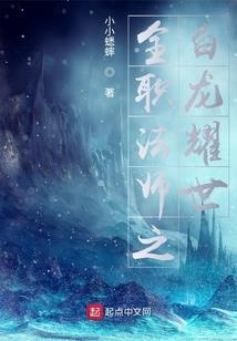 江云照君心