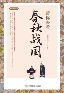 红秀胭脂
