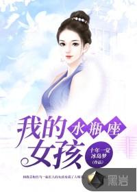 遇见你才知爱情美