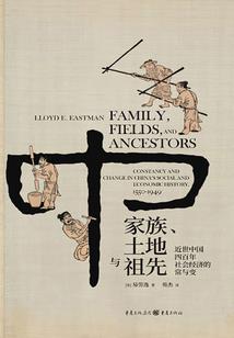 一笑泯天下女尊