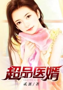 梦境幻想之时空魔方