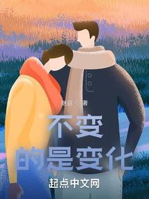 误惹妖妃：邪帝追妻难