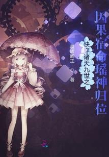 国际供货商