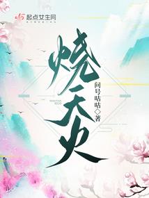 平成黑笑事务所