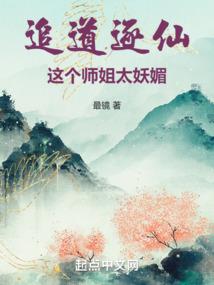 梧桐鸳鸯相伴长
